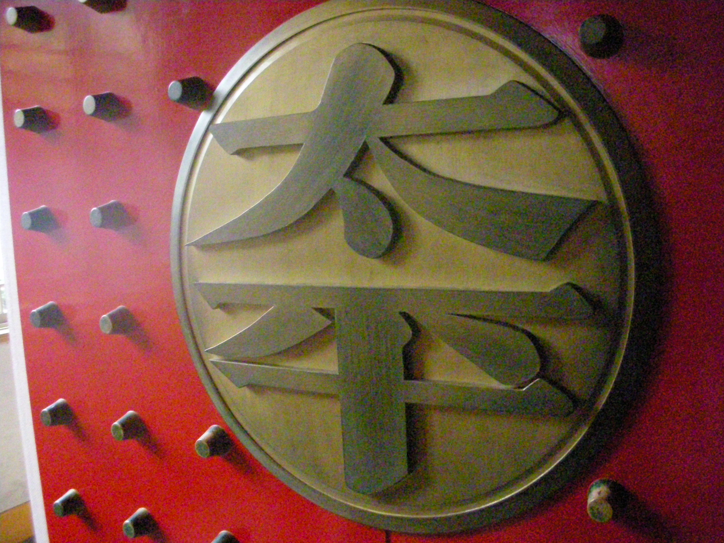 三国の呉や六朝・明・中華民国などの都として栄えた南京(その2.近代史博物館となっている南京総統府)